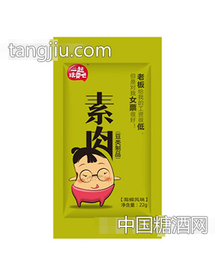 一起玩耍吧素肉豆类制品泡椒风味22g
