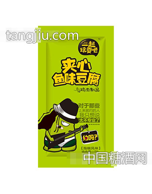 一起玩耍吧夹心鱼味豆腐鸡肉制品泡椒风味20g