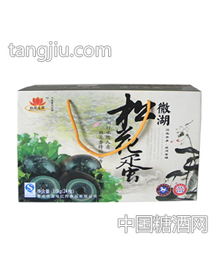 红荷微湖松花蛋