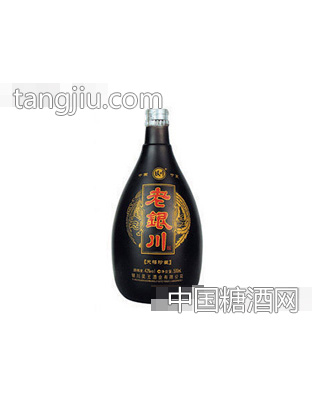 华晶玻璃制品彩瓶CP