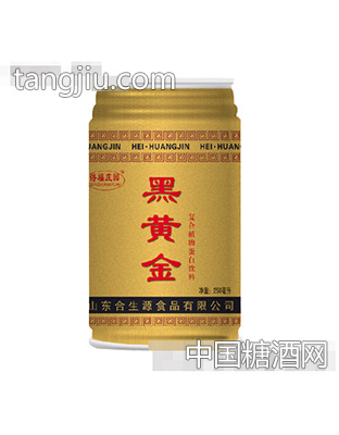 黑黄金复合植物蛋白饮料250ml