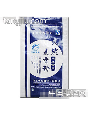 麦香粉