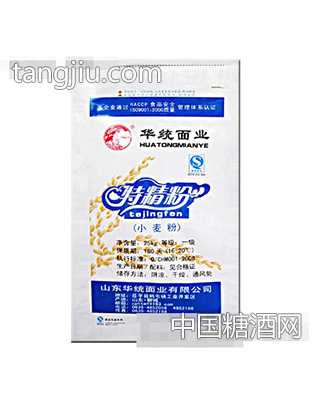 特精粉（小麦粉）