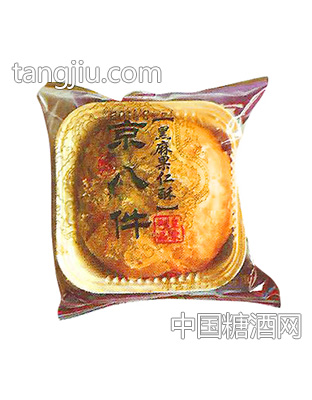 京八件黑仁酥