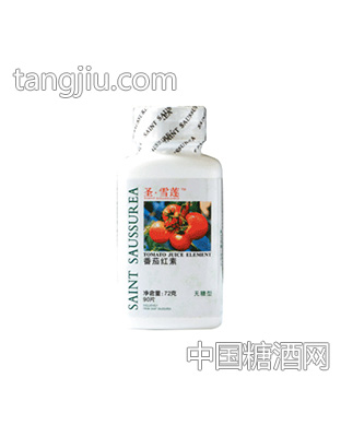 番茄红素片90片