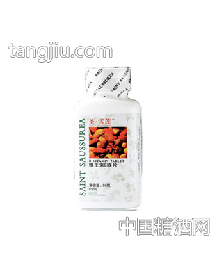 维生素B族片