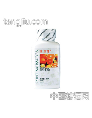 维生素C片
