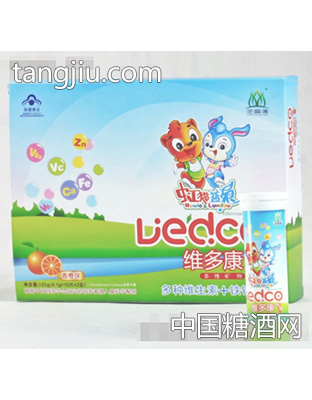 虹猫蓝兔多维矿物泡腾片