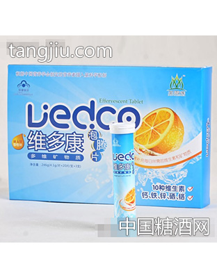 圣雪莲牌多维矿物质泡腾片（成人型）