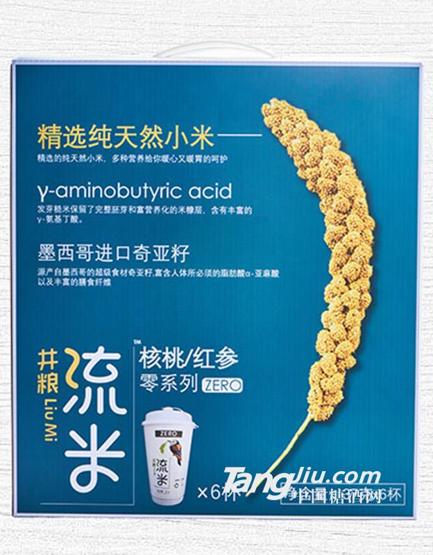 井粮流米零系列核桃红参味即冲杯装礼盒装37gx6