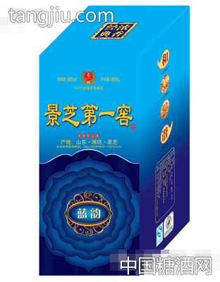 景芝一窖蓝韵