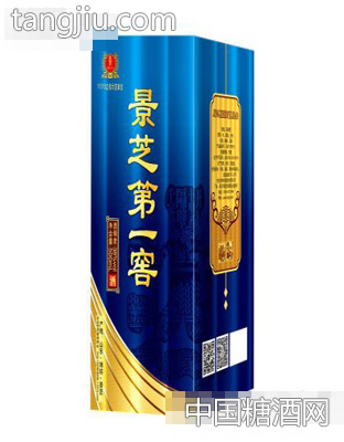 景芝一窖酒（蓝盒）