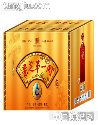 景芝一窖酒·经典珍藏10