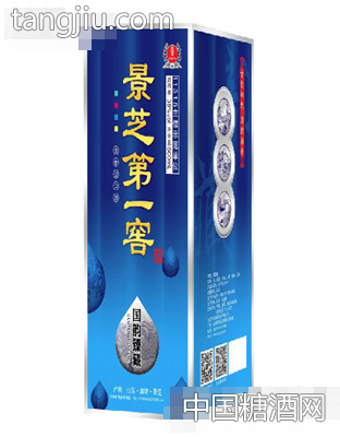 景芝一窖酒·国韵臻藏
