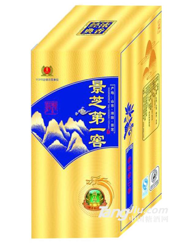 景芝一窖黄盒