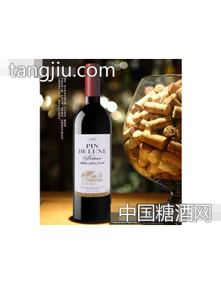 法国原瓶进口庞&#8226;德龙干红（白标）