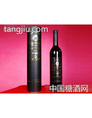 1994干红（黑铁桶包装）