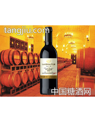 罗曼尼·娜拉2010