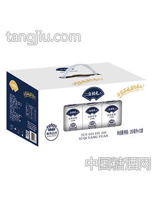 二金初元中老年无糖复合风味饮品250mlx12盒