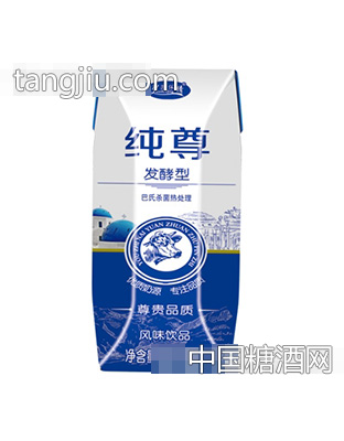 今初元纯尊250ml