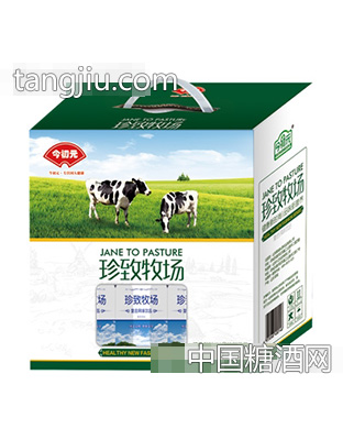 今初元珍致牧场复合风味饮品箱