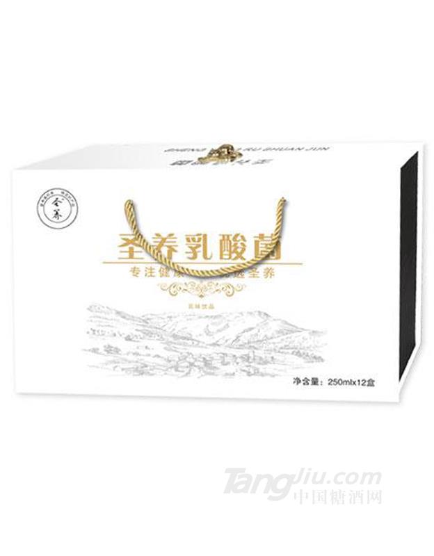 圣养乳酸菌饮品250mlx12盒