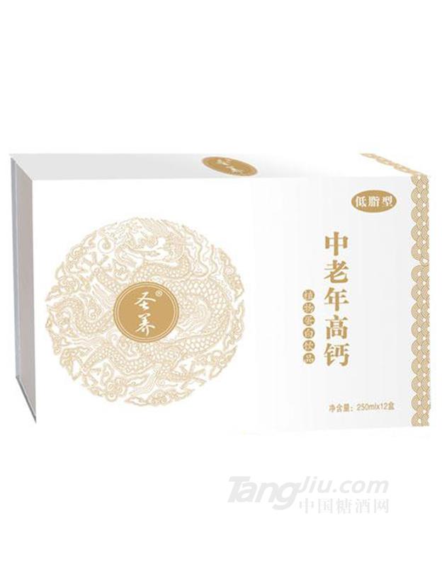 圣养中老年高钙低脂型饮品