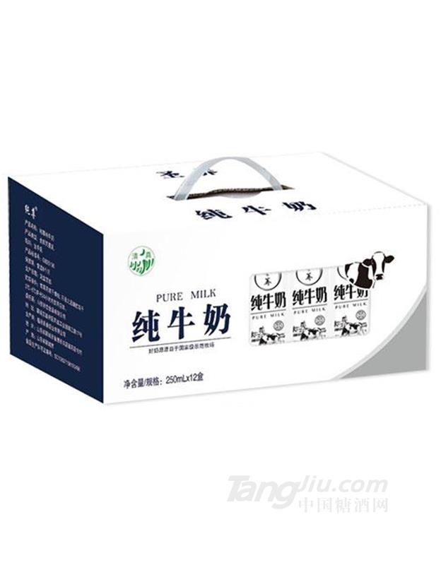 纯享纯牛奶250mlx12盒