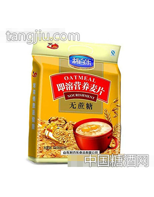 利百乐即溶营养麦片900g
