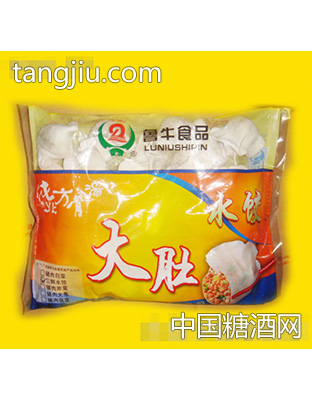 鲁牛大肚水饺