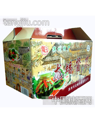龙蟠酱菜礼盒