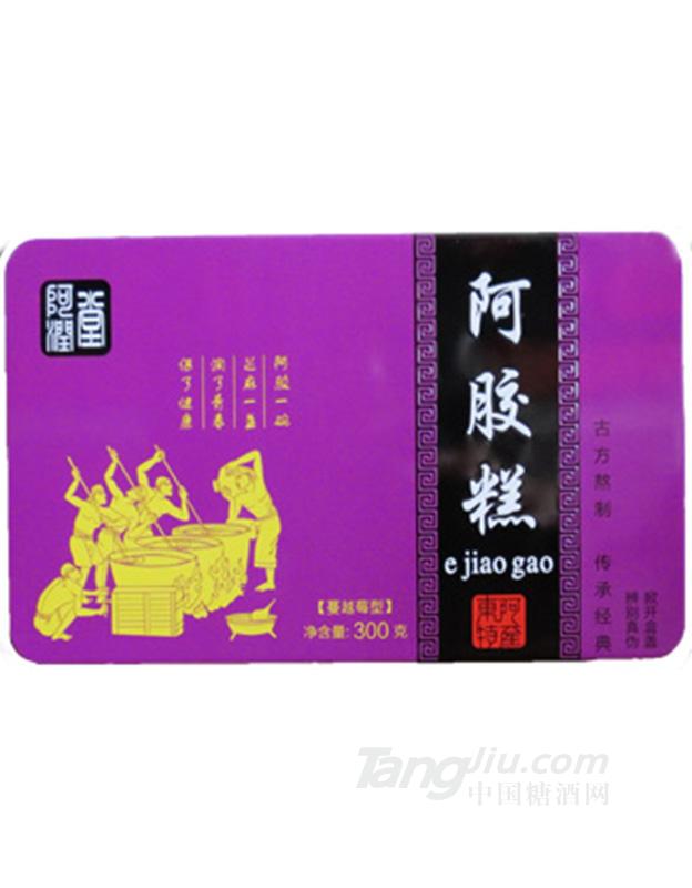 阿润堂蔓越莓阿胶糕300g