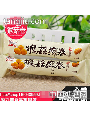 爱力吉盛鼎祥