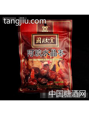 国胶堂阿胶水晶枣100g