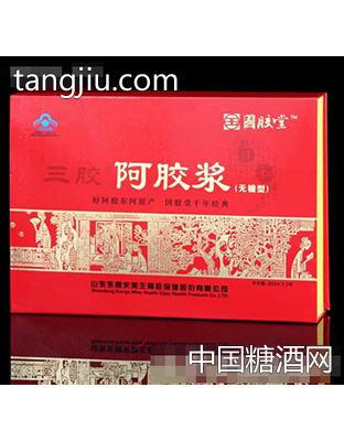 国胶堂无糖阿胶浆礼盒装250ml×2瓶