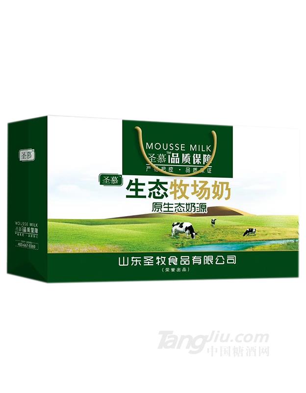 圣慕原生态牧场奶礼盒装