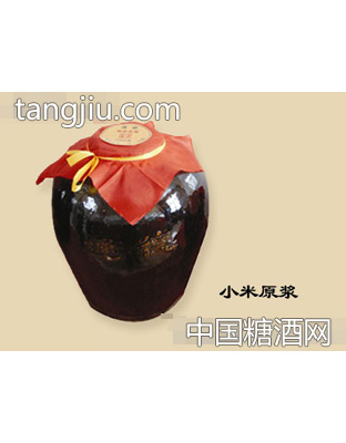 小米原浆酒（坛）