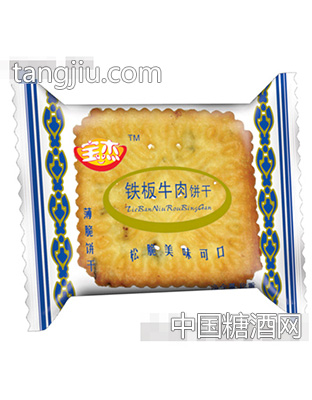 宝杰铁板牛肉饼干散装称重