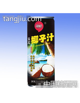 维榕生榨椰子汁245ml