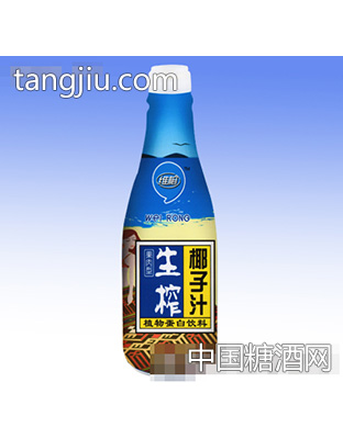 维榕生榨椰子汁1.25L