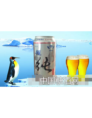 清源超纯500ml