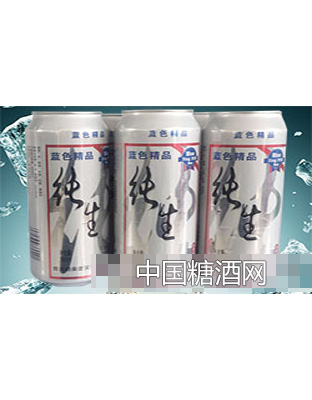 蓝色精品纯生醇啤酒