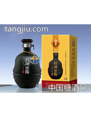 杨湖黑陶（至美）36.6度