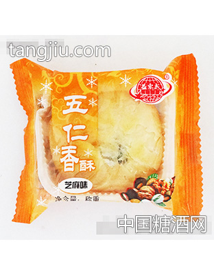 益东成五仁香酥芝麻味散装称重