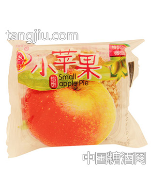 小苹果馅饼