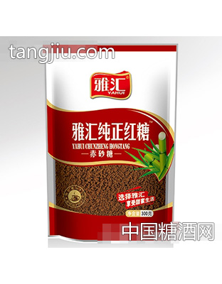 雅汇纯正红糖300g