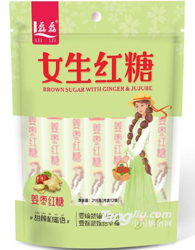 磊磊 女生红糖 216g