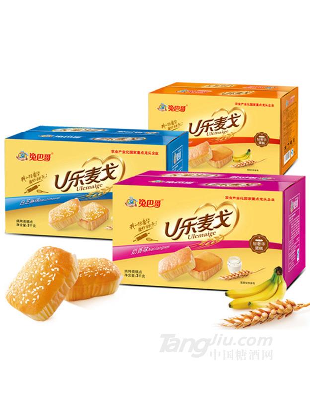 兔巴哥U乐麦戈蛋糕组合