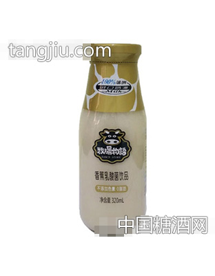 牧场物语香蕉乳酸菌饮品320ml