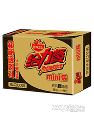 火鸡